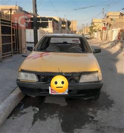 بيجو روا
